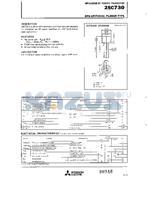 2SC730 datasheet - NPN EPITAXIAL PLANAR TYPE (RF POWER TRANSISTOR)