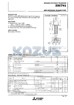 2SC741 datasheet - NPN EPITAXIAL PLANAR TYPE (RF POWER TRANSISTOR)