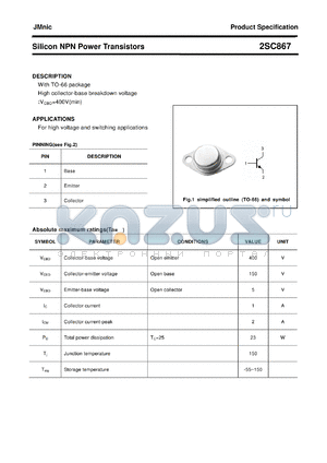 2SC867 datasheet - Silicon NPN Power Transistors