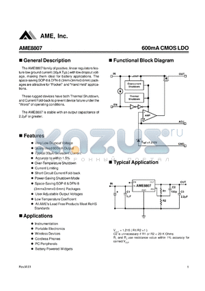 AME8807 datasheet - 600mA CMOS LDO