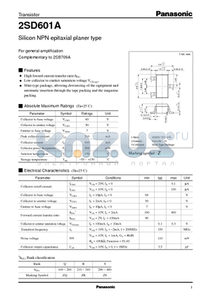 2SD0601A datasheet - Silicon NPN epitaxial planer type