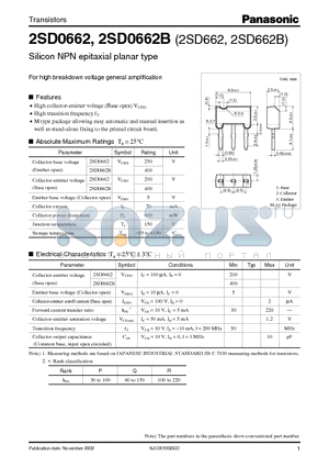 2SD0662B datasheet - For High Breakdown Voltage General Amplification