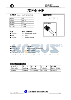 20F40HF datasheet - FAST RECOVER DIODE