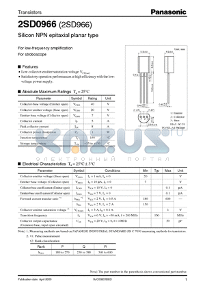 2SD0966 datasheet - For Low-Frequency Amplification