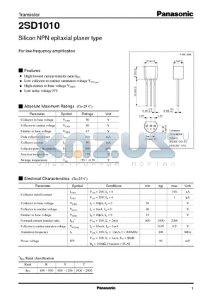 2SD1010 datasheet - Silicon NPN epitaxial planer type(For low-frequency amplification)