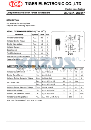 2SD1047 datasheet - Complementary Silicon Power Ttransistors