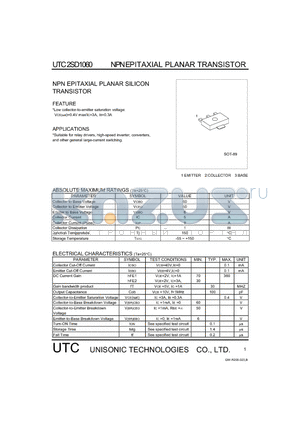 2SD1060 datasheet - NPN EPITAXIAL PLANAR SILICON TRANSISTOR