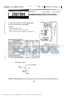 2SD1069 datasheet - SILICON NPN DOUBLE DIFFUSED TYPE (PCT PROCESS)