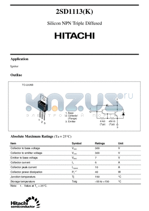 2SD1113 datasheet - Silicon NPN Triple Diffused