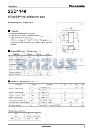 2SD1149 datasheet - Silicon NPN epitaxial planer type(For low-frequency amplification)