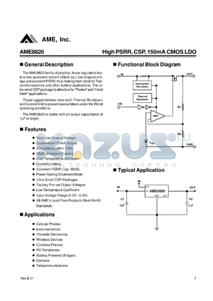 AME8820AENU150Z datasheet - High PSRR, CSP, 150mA CMOS LDO