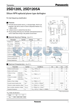 2SD1205 datasheet - Silicon NPN epitaxial planer type darlington(For low-frequency amplification)