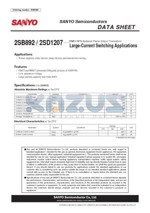 2SD1207 datasheet - Large-Current Switching Applications