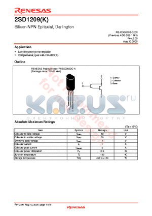 2SD1209KTZ-E datasheet - Silicon NPN Epitaxial, Darlington