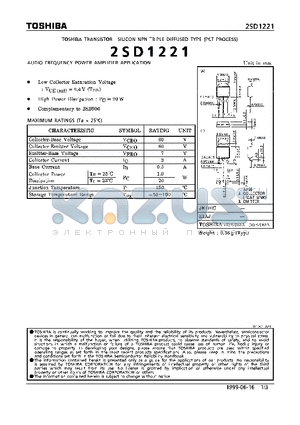 2SD1221 datasheet - NPN TRIPLE DIFFUSED TYPE (AUDIO FREQUENCY POWER AMPLIFIER APPLICATION)