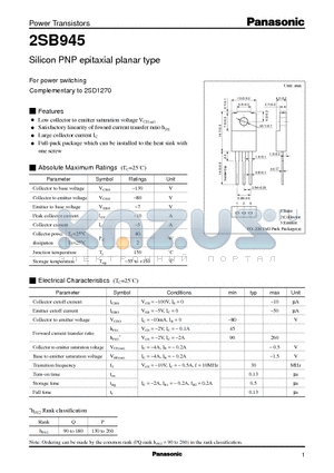 2SD1270 datasheet - Silicon PNP epitaxial planar type(For power switching)