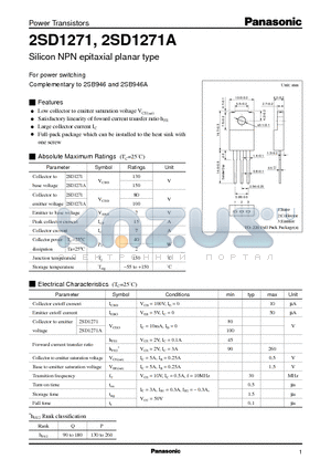 2SD1271A datasheet - Silicon NPN epitaxial planar type(For power switching)