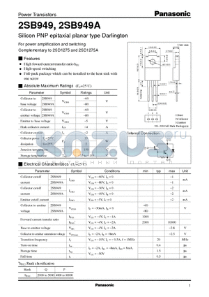 2SD1275A datasheet - Silicon PNP epitaxial planar type Darlington