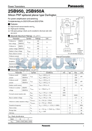 2SD1276 datasheet - Silicon PNP epitaxial planar type Darlington(For power amplification and switching)