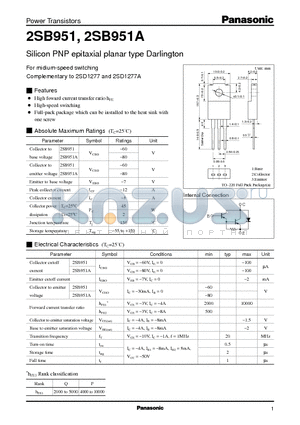 2SD1277A datasheet - Silicon PNP epitaxial planar type Darlington(For midium-speed switching)