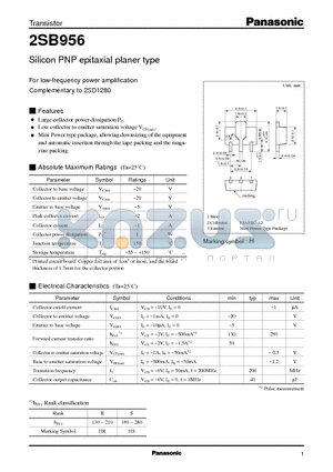2SD1280 datasheet - Silicon PNP epitaxial planer type(For low-frequency power amplification)