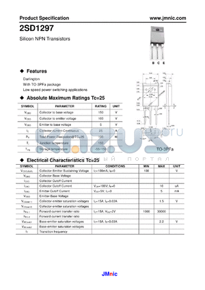 2SD1297 datasheet - Silicon NPN Transistors
