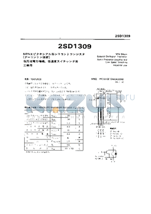 2SD1309 datasheet - NPN SILICON EPITAXIAL DARLINGTON TRANSISTOR