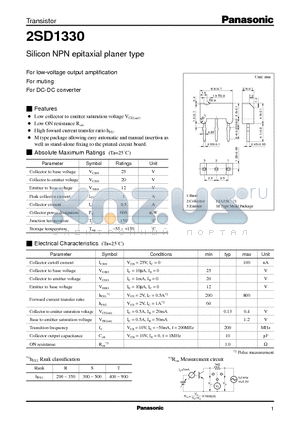 2SD1330 datasheet - Silicon NPN epitaxial planer type(For low-voltage output amplification)