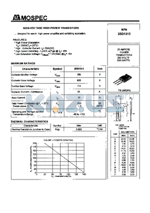 2SD1313 datasheet - POWER TRANSISTORS(25A,350V,200W)