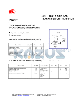 2SD1397 datasheet - NPN TRIPLE DIFFUSED PLANAR SILICON TRANSISTOR(COLOR TV HORIZONTAL OUTPUT APPLICATIONS)