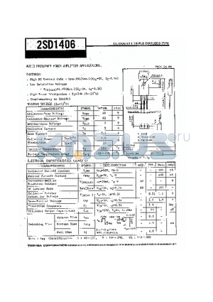 2SD1406Y datasheet - AUDIO FREQUENCY POWER AMPLIFIER APPLICATIONS