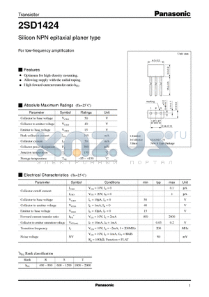 2SD1424 datasheet - Silicon NPN epitaxial planer type(For low-frequency amplification)