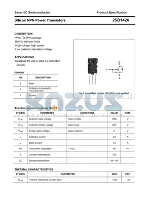 2SD1426 datasheet - Silicon NPN Power Transistors