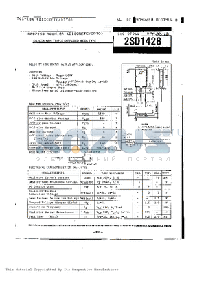 2SD1428 datasheet - SILICON NPN TRIPLE DIFFUSED MESA TYPE