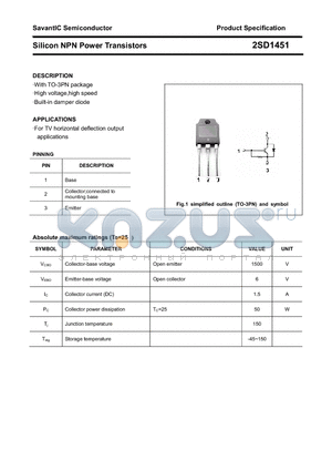 2SD1451 datasheet - Silicon NPN Power Transistors