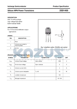 2SD1455 datasheet - Silicon NPN Power Transistors