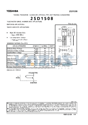 2SD1508 datasheet - NPN EPITAXIAL TYPE (PULSE MOTOR DRIVE, HAMMER DRIVE, SWITCHING, POWER AMPLIFIER APPLICATIONS)