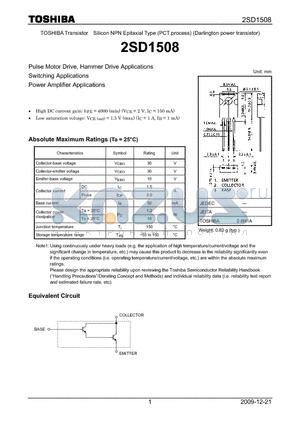 2SD1508_09 datasheet - Pulse Motor Drive, Hammer Drive Applications