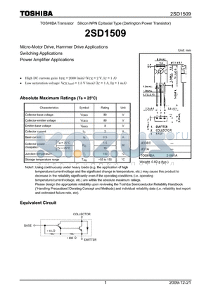 2SD1509 datasheet - Micro-Motor Drive, Hammer Drive Applications