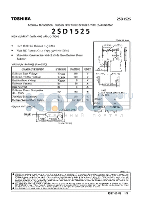 2SD1525 datasheet - NPN TRIPLE DIFFUSED TYPE (HIGH CURRENT SWITCHING APPLICATIONS)