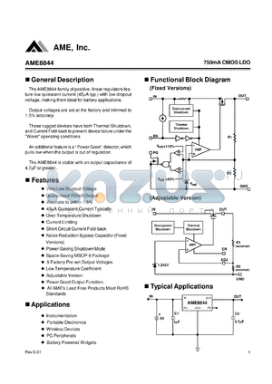 AME8844 datasheet - 750mA CMOS LDO