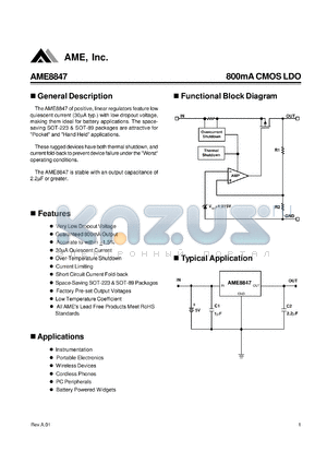 AME8847 datasheet - 800mA CMOS LDO