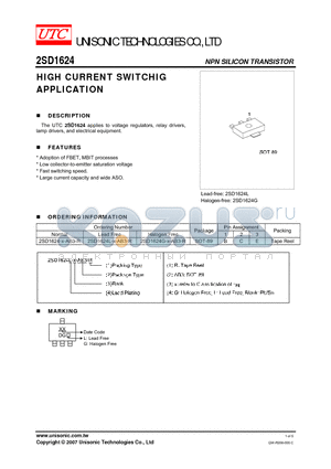 2SD1624_07 datasheet - HIGH CURRENT SWITCHIG APPLICATION
