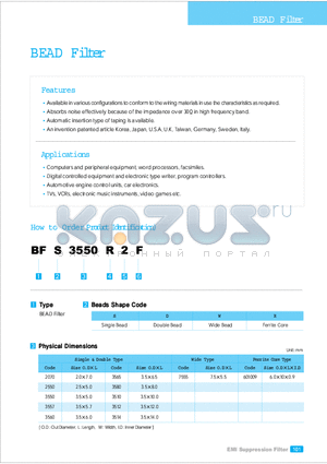 BFS2070A2B datasheet - BEAD Filter