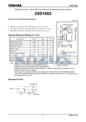 2SD1662 datasheet - High Current Switching Applications