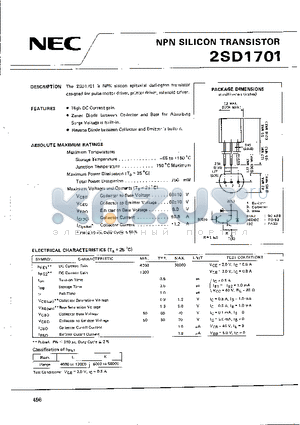 2SD1701 datasheet - NPN SILICON TRANSISTOR