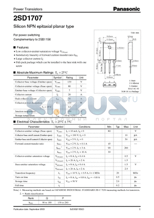 2SD1707 datasheet - Silicon NPN epitaxial planar type