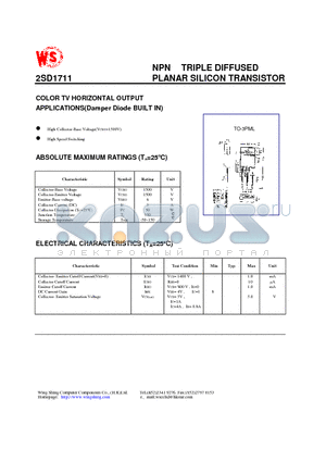 2SD1711 datasheet - NPN TRIPLE DIFFUSED PLANAR SILICON TRANSISTOR(COLOR TV HORIZONTAL OUTPUT APPLICATIONS)