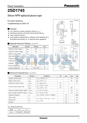 2SD1745 datasheet - Silicon NPN epitaxial planar type(For power switching)