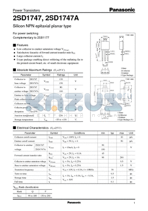 2SD1747 datasheet - Silicon NPN epitaxial planar type